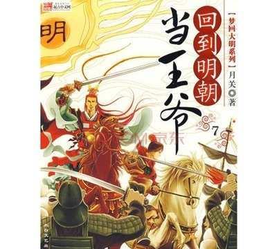 跟三观不合的人怎么相处